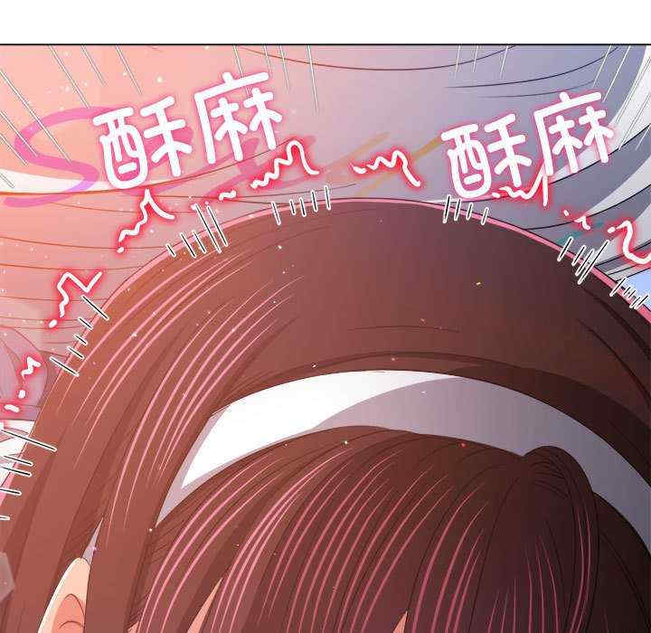 第79张