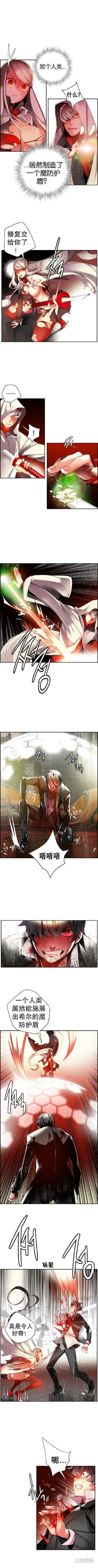 第4张