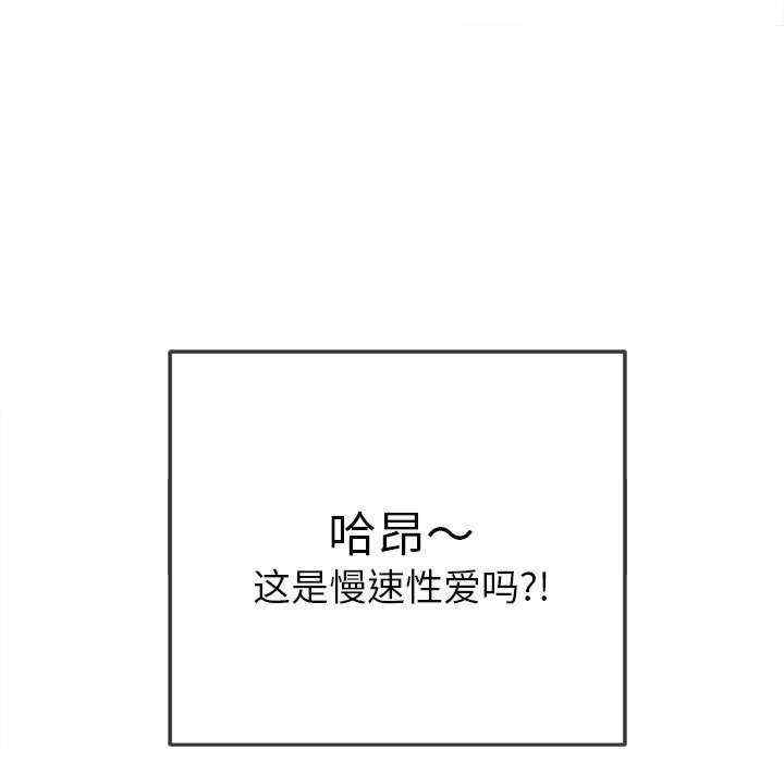 第83张