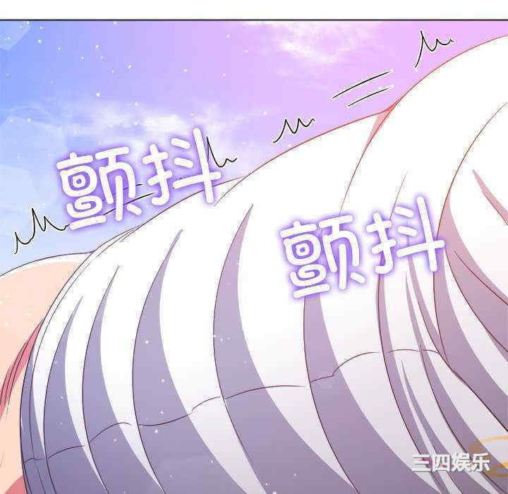第85张