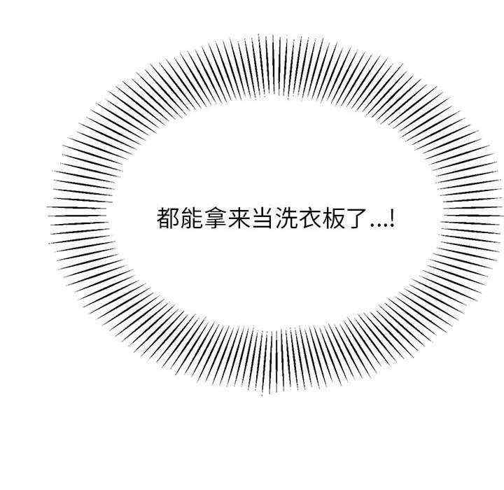 第223张