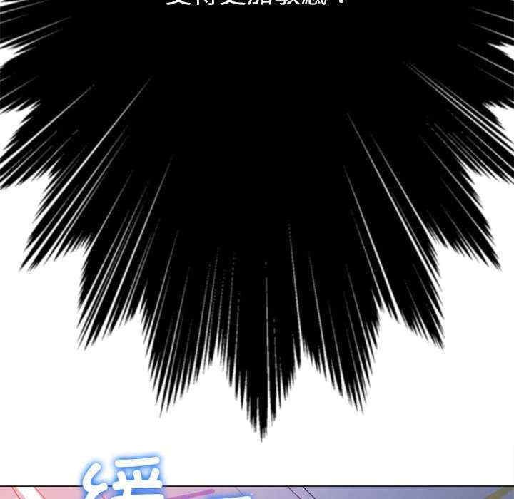 第93张