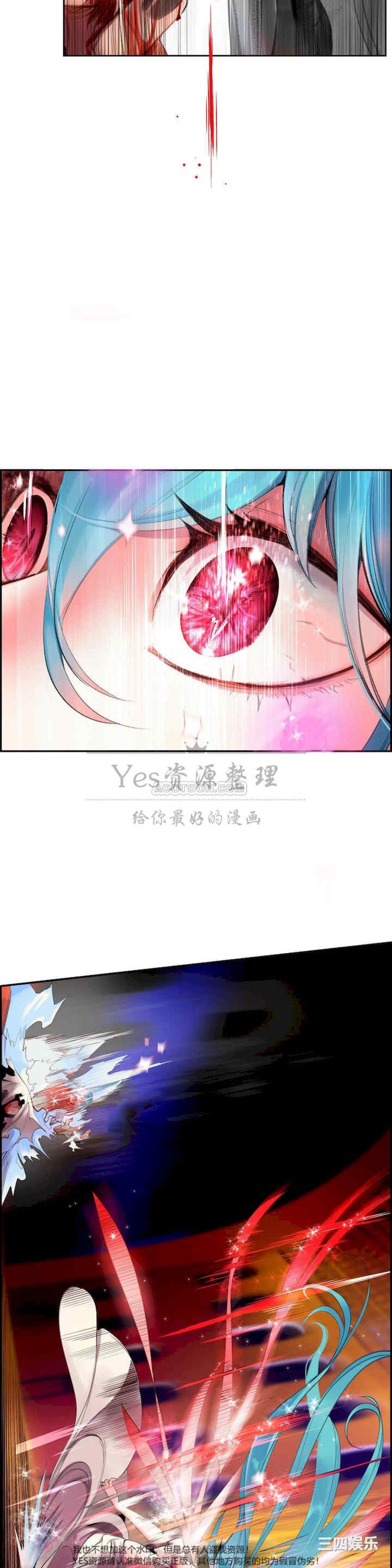第6张
