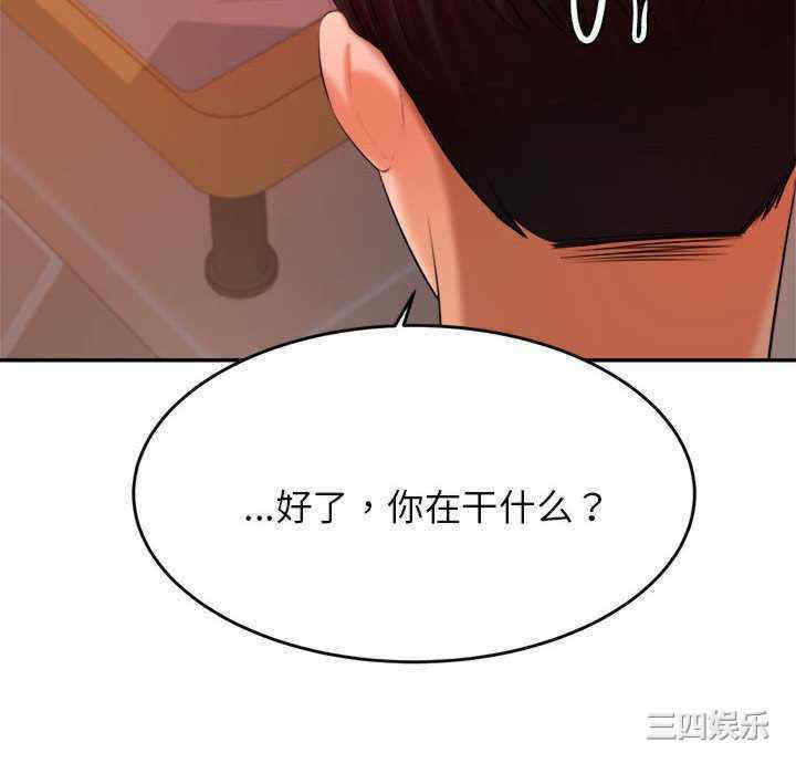 第3张