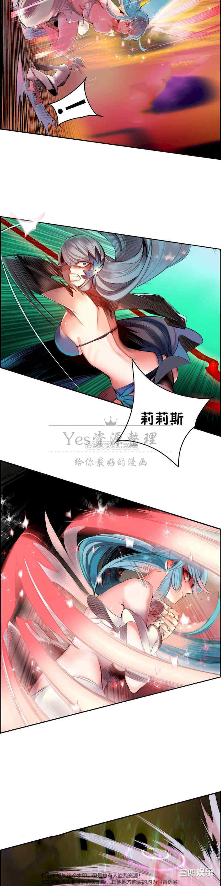 第7张