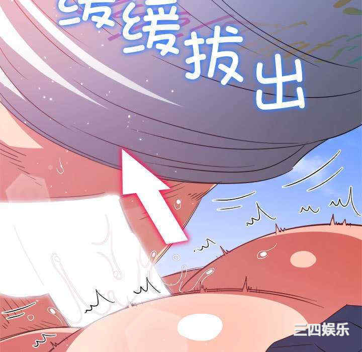 第95张