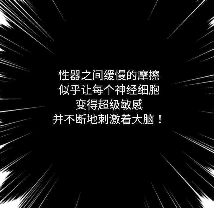 第98张