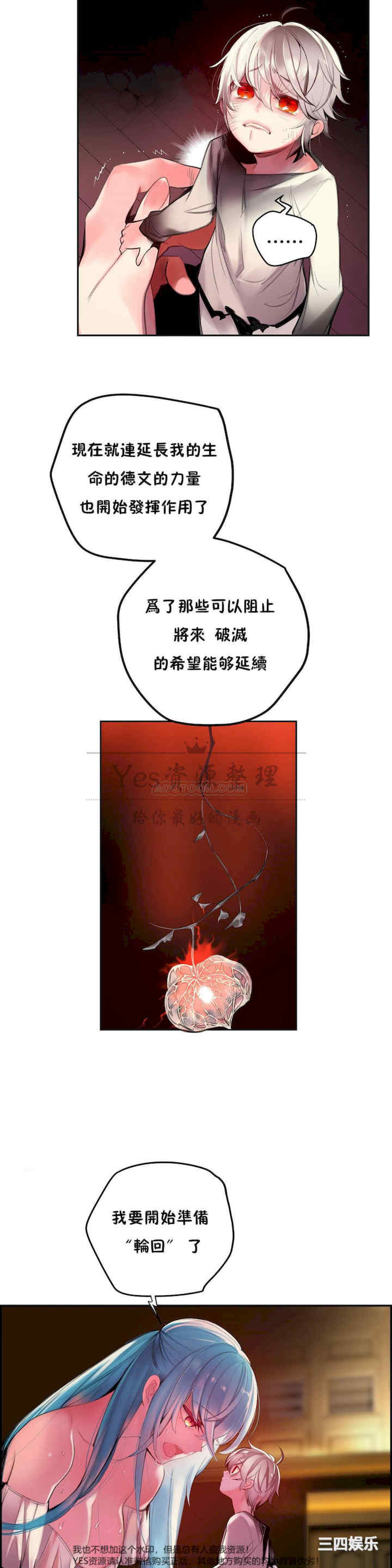第12张