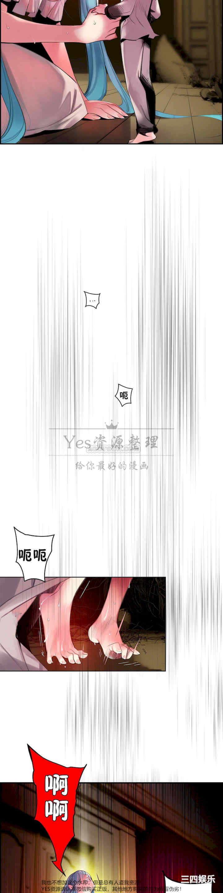 第13张