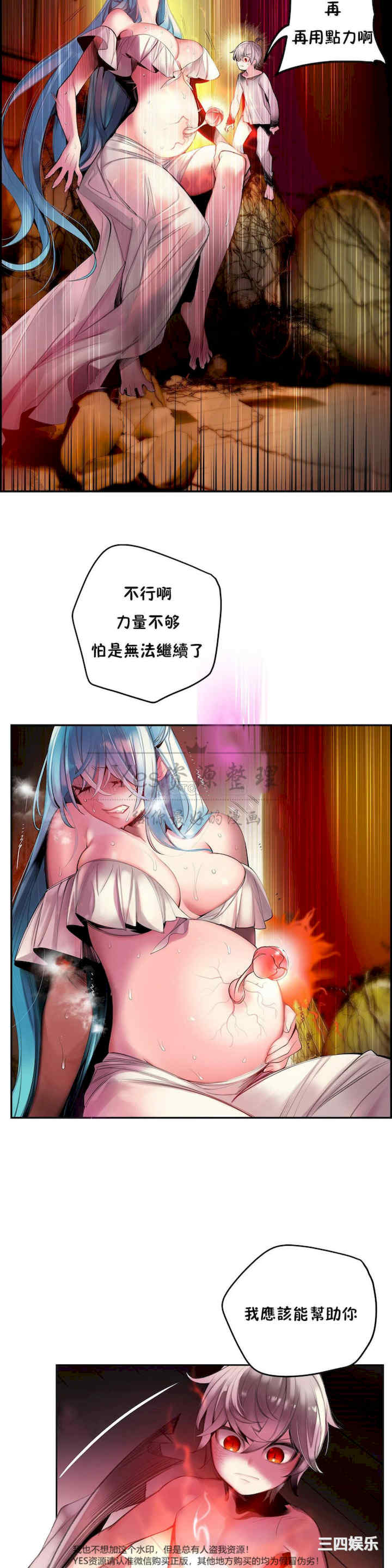 第14张