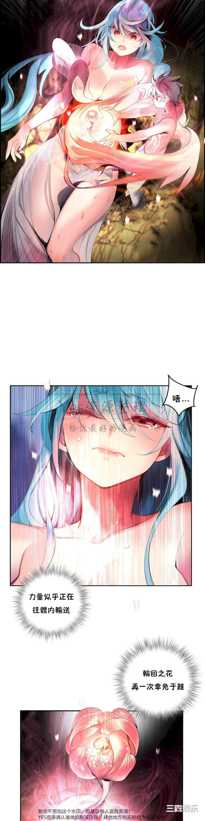 第16张