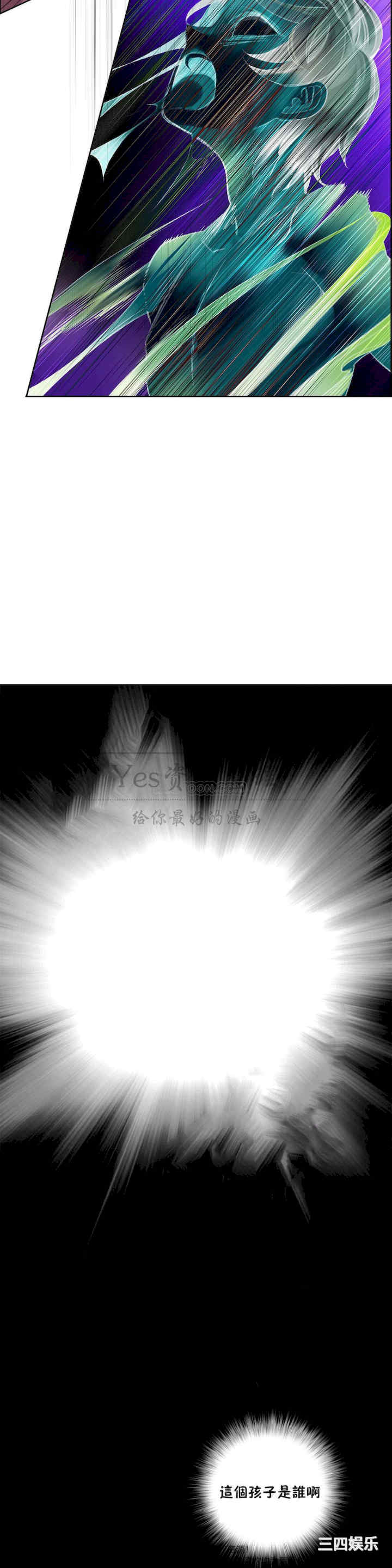 第18张