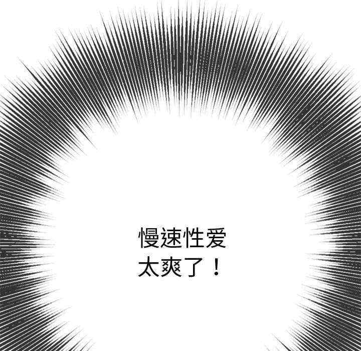 第108张