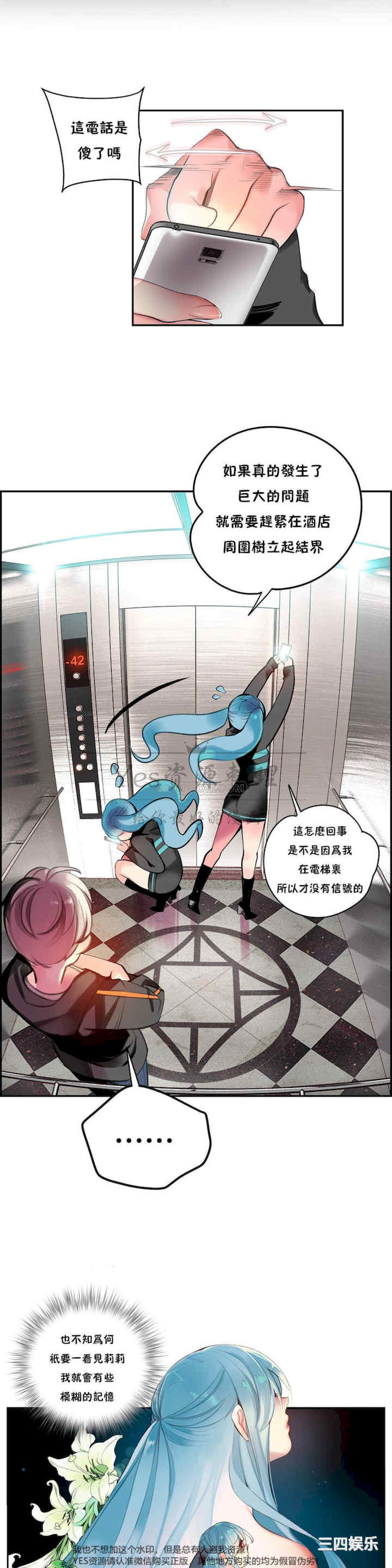 第20张