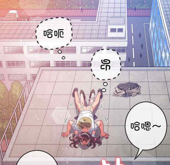 第113张