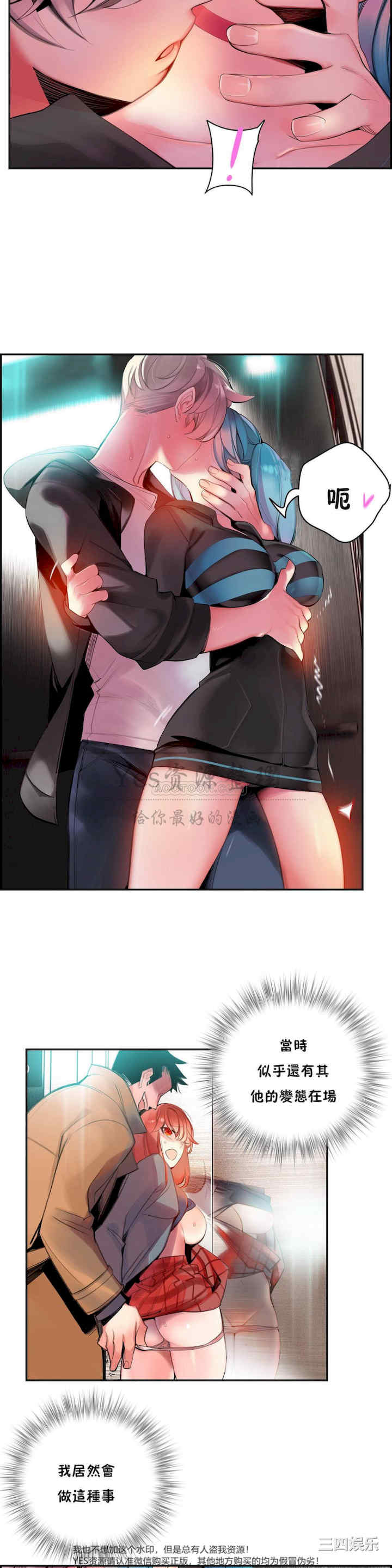 第23张
