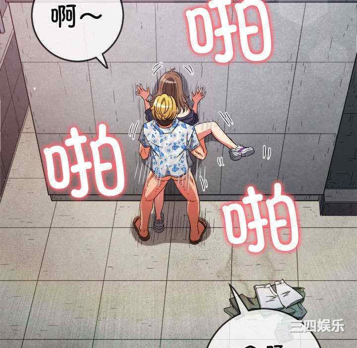 第115张