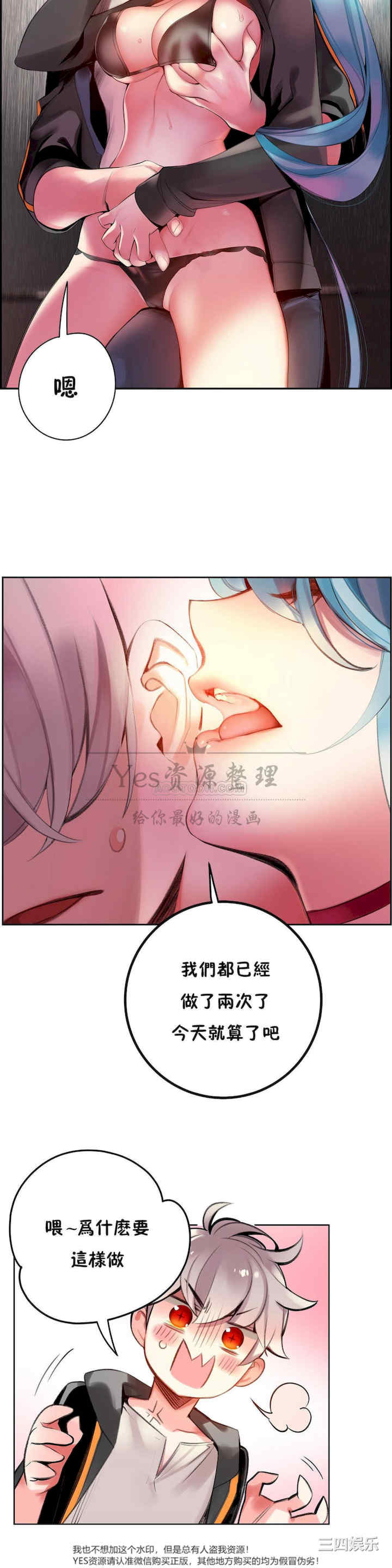 第25张