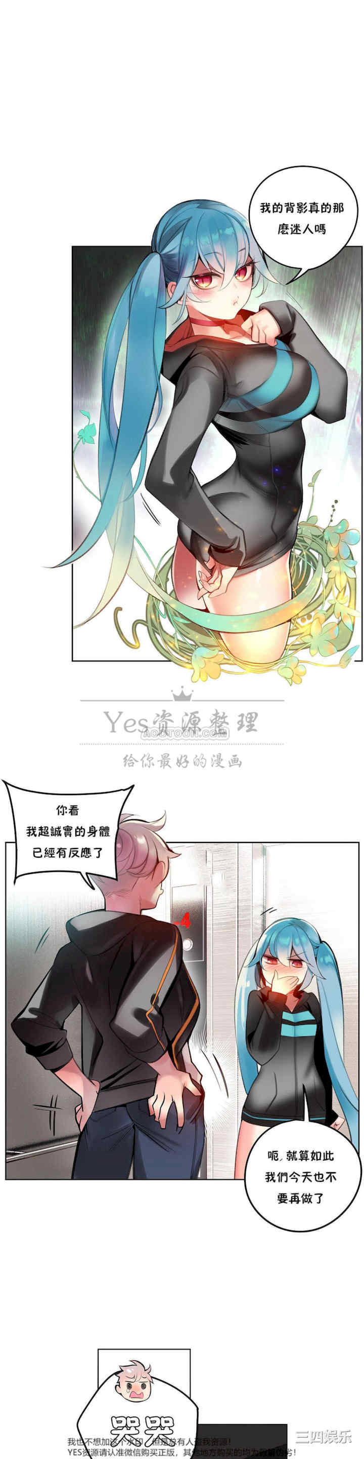 第26张
