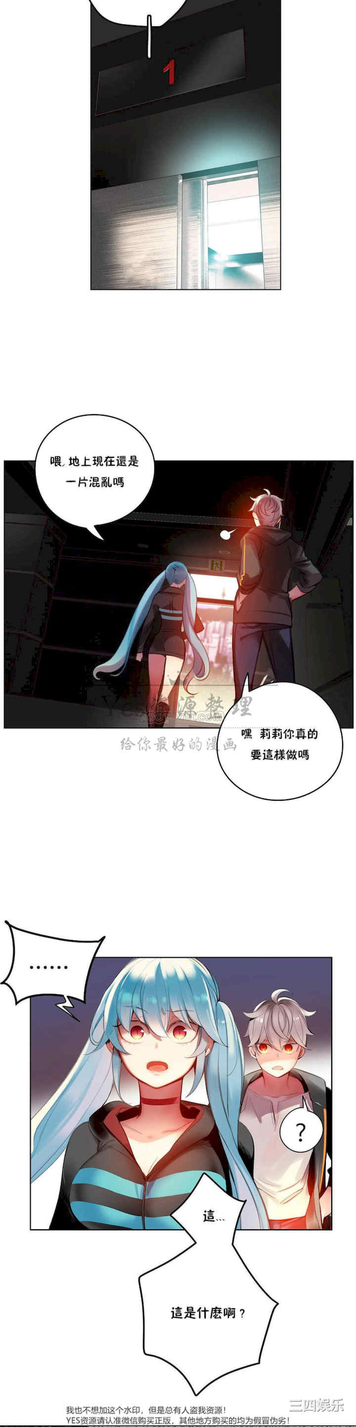 第27张