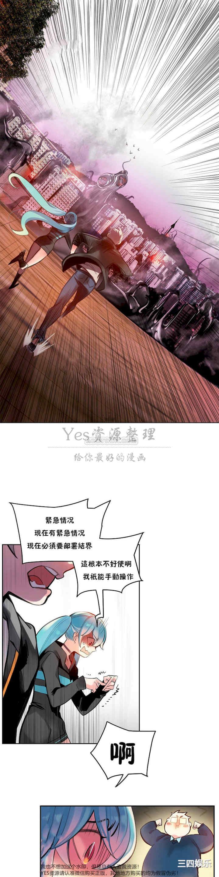 第28张