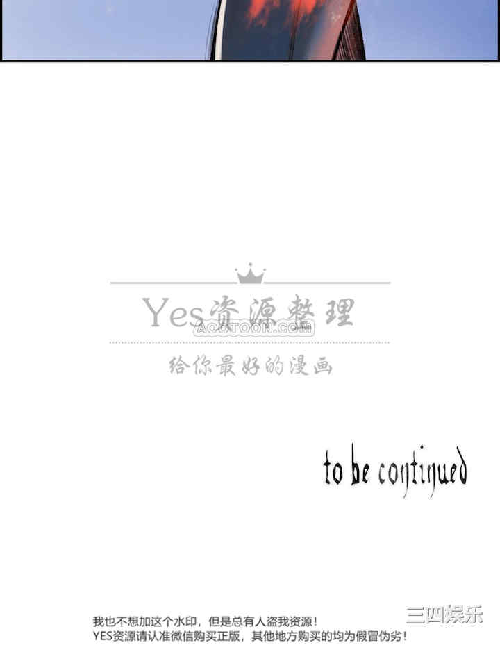 第30张
