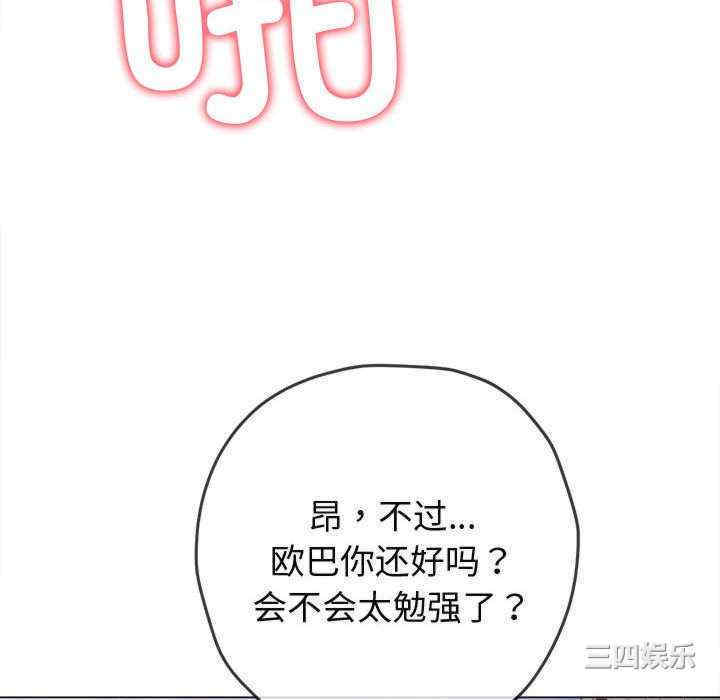第125张
