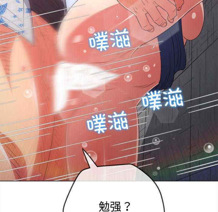 第128张