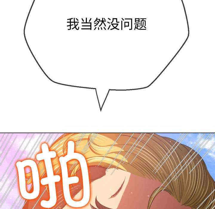 第132张