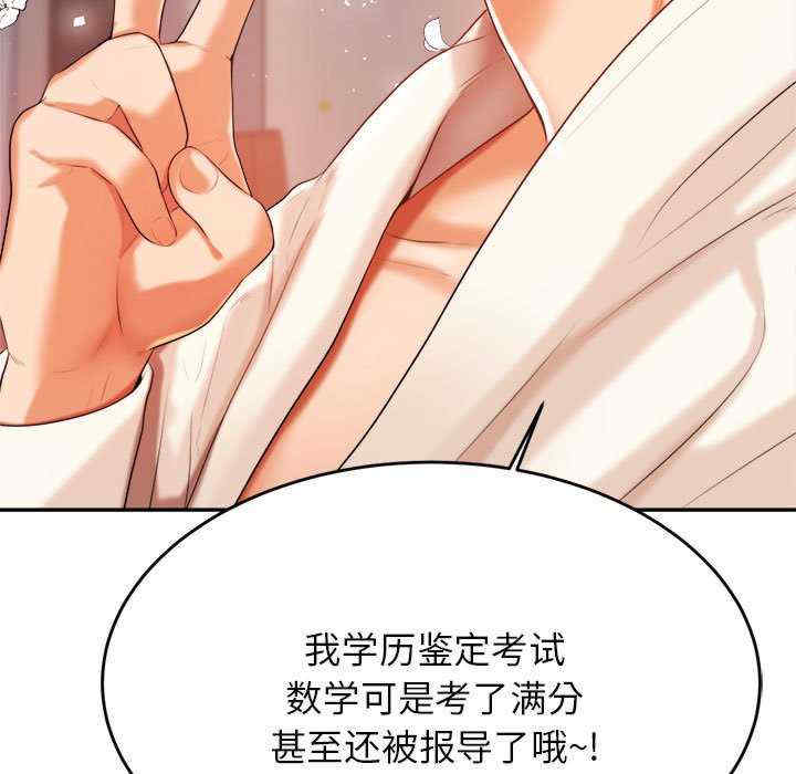 第59张