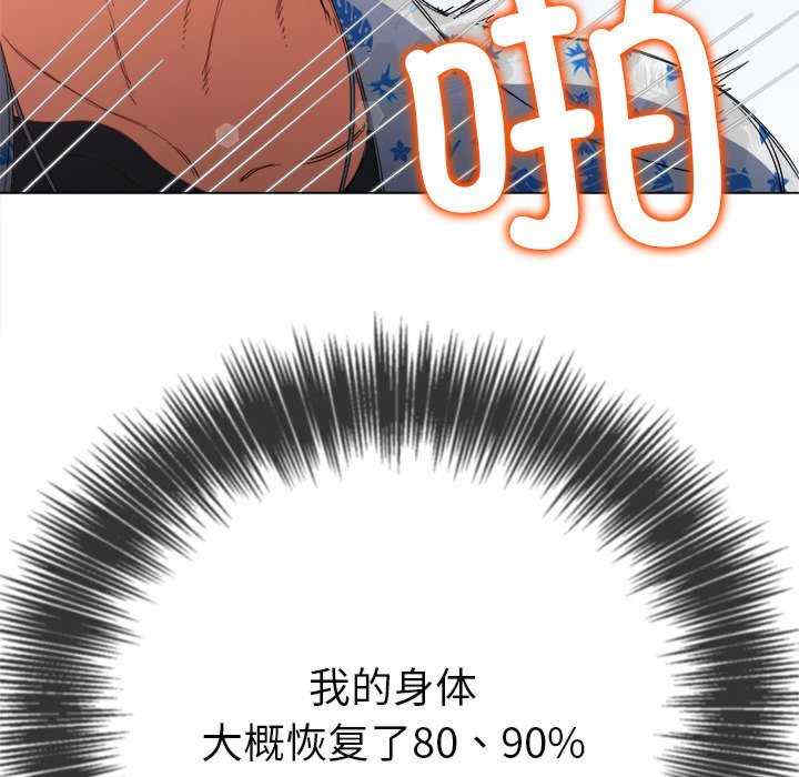 第137张