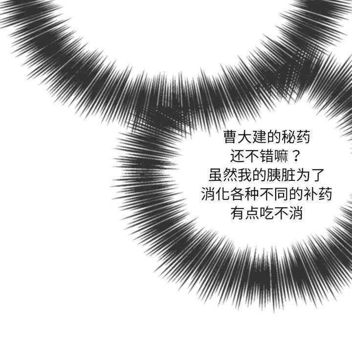 第139张