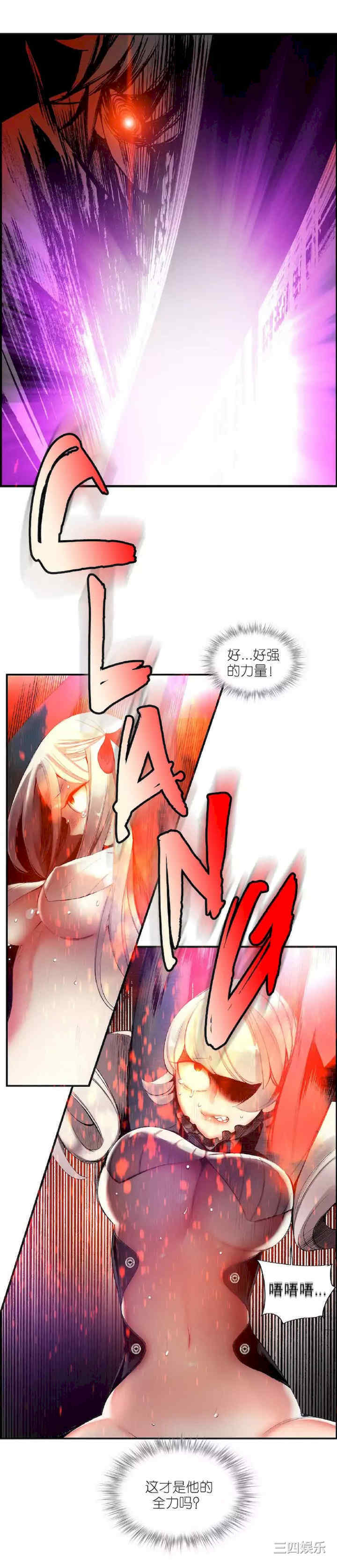 第2张