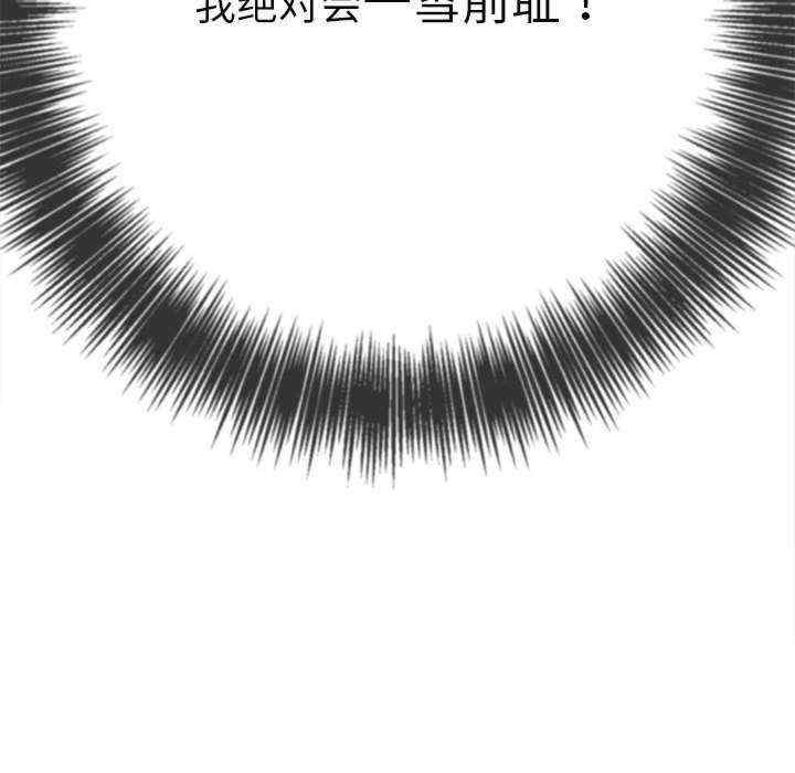 第149张