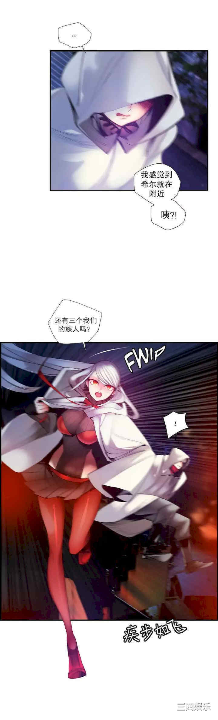 第8张