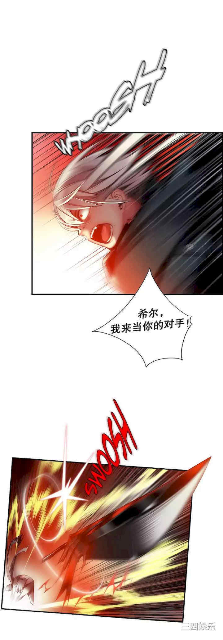 第22张