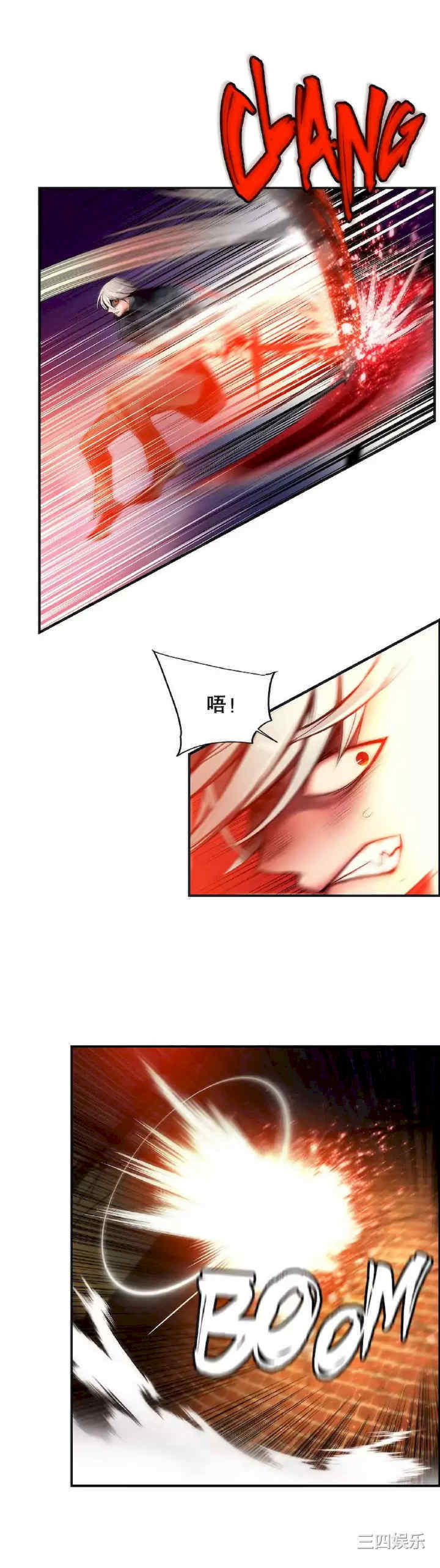 第23张