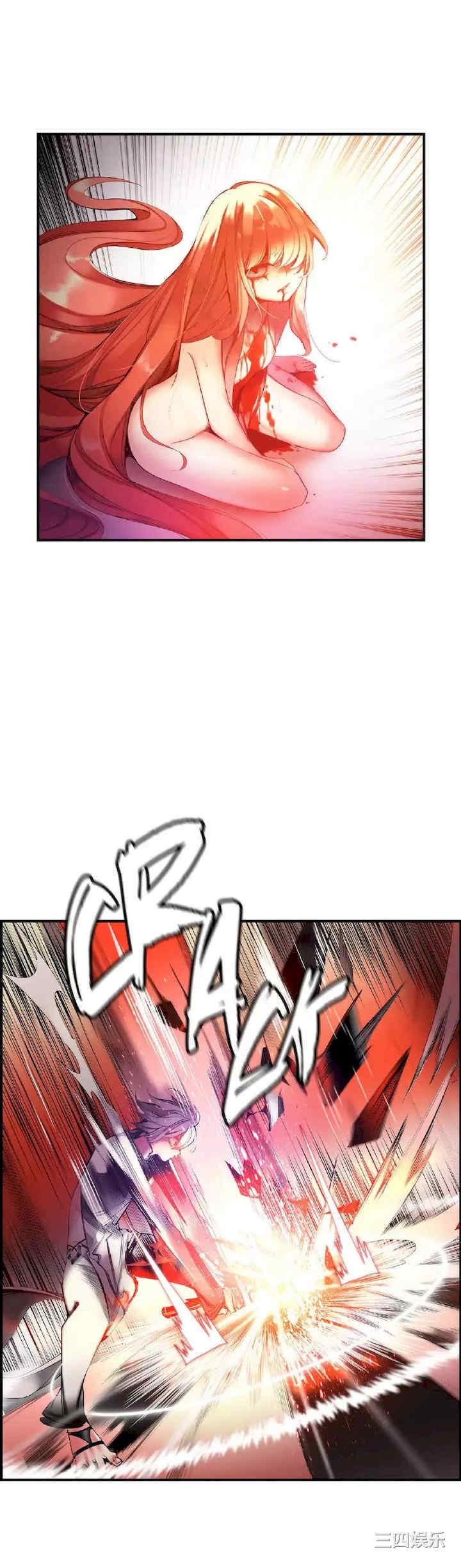 第26张