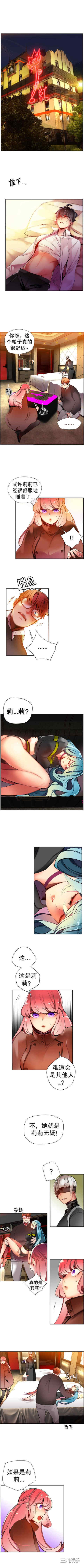 第4张