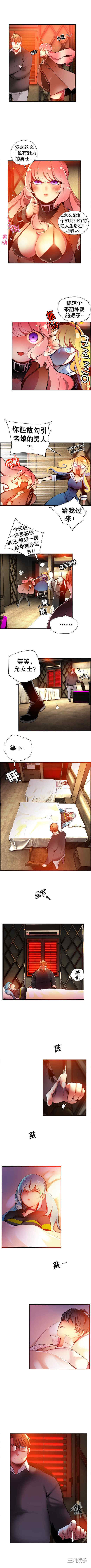 第7张