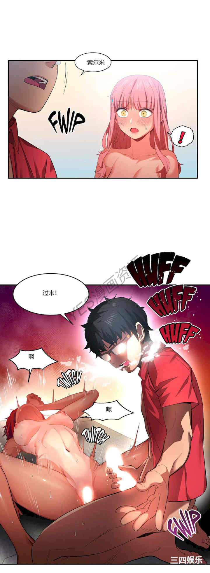 第20张