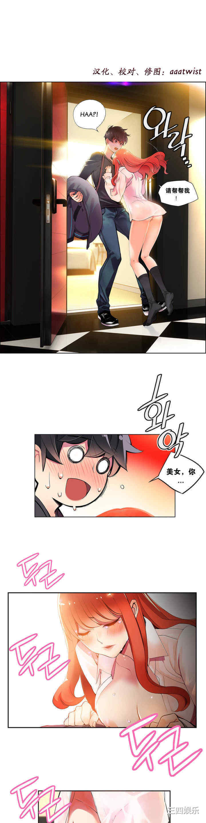 第1张
