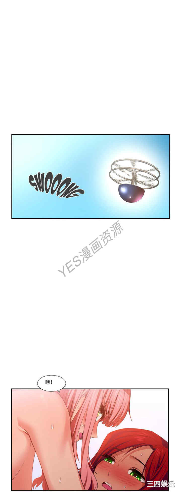 第23张