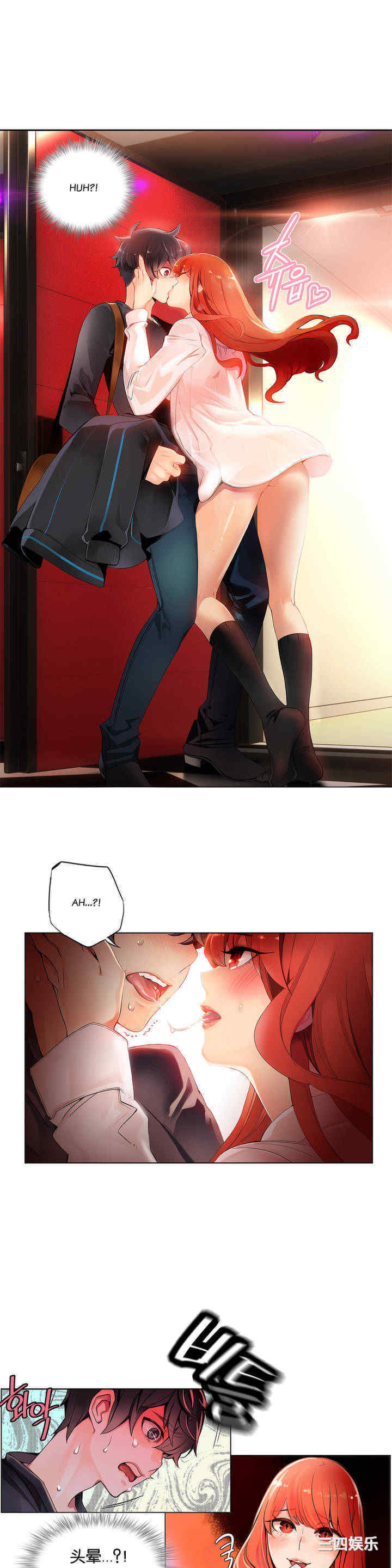 第3张