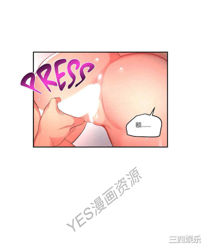 第26张