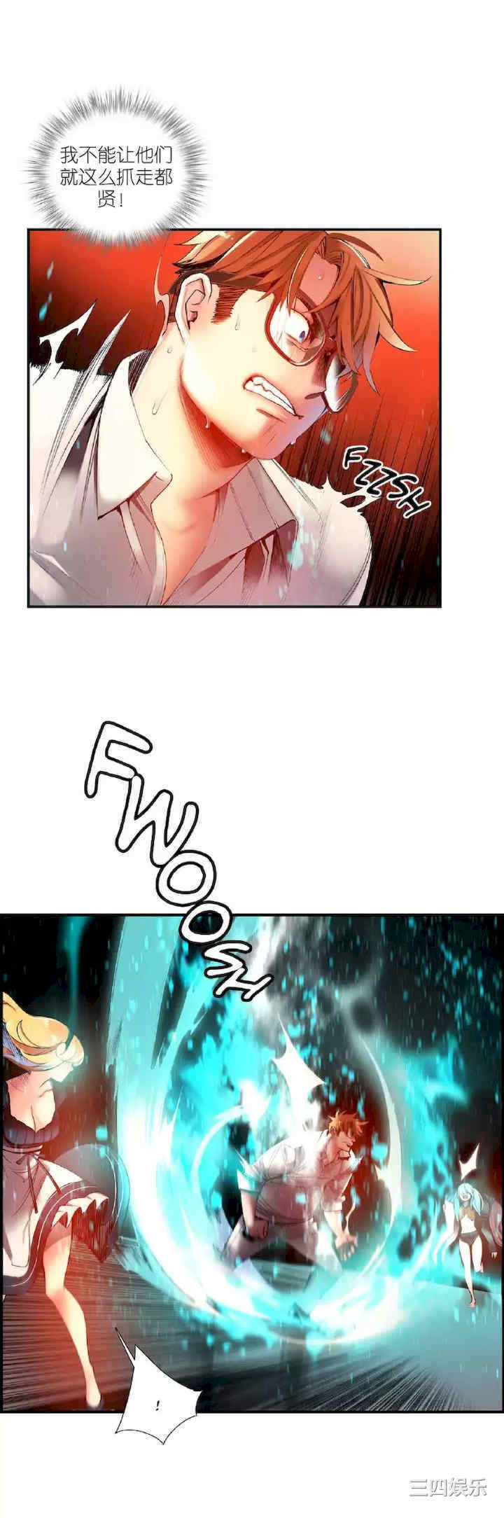 第3张