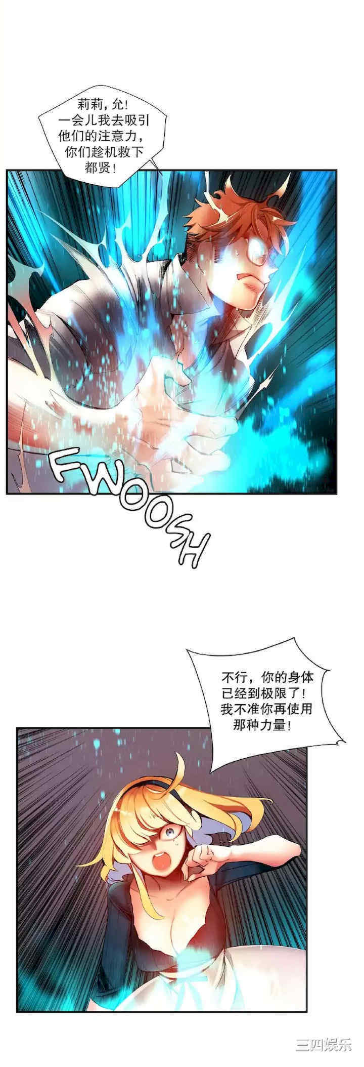 第4张
