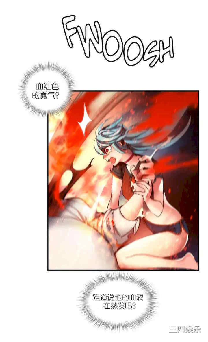 第8张