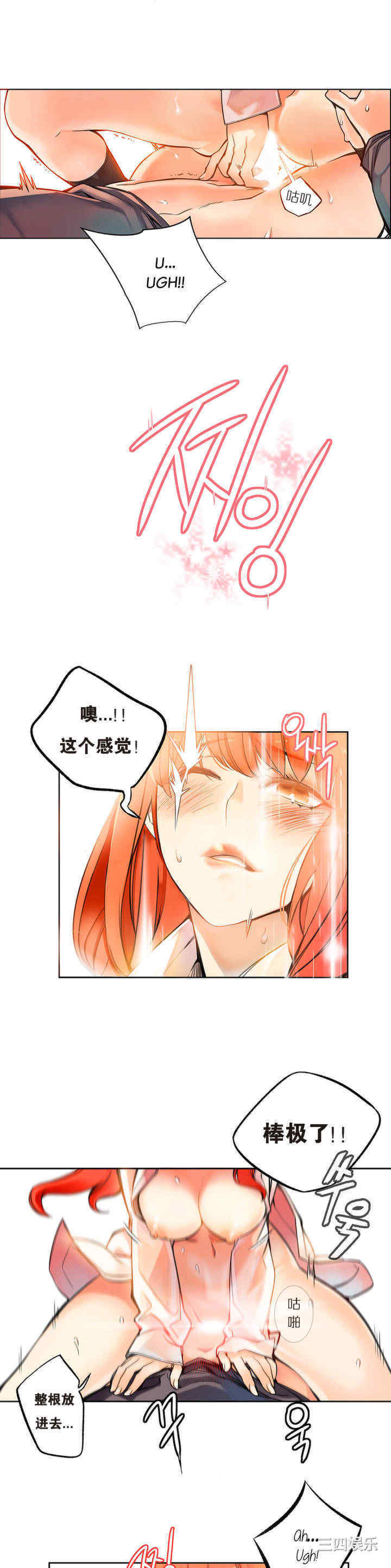第9张