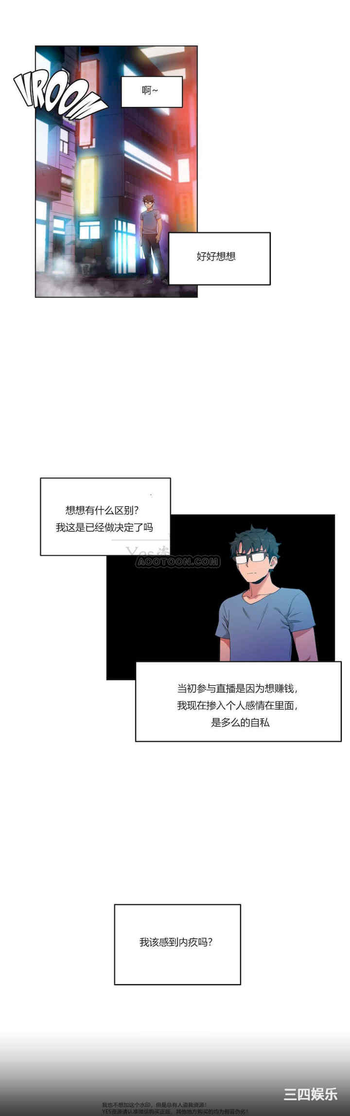 第21张